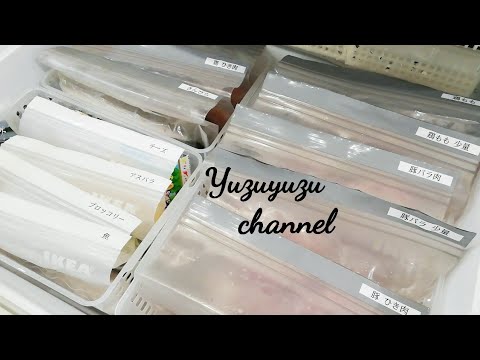 冷凍庫収納 3秒で取り出せる収納 Youtube 冷凍庫収納 3秒で取り出せる収納 Youtube