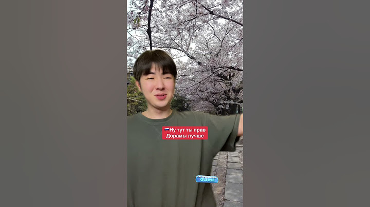 Корейцы ненавидят японцев?🇰🇷 #кореец #корея #япония