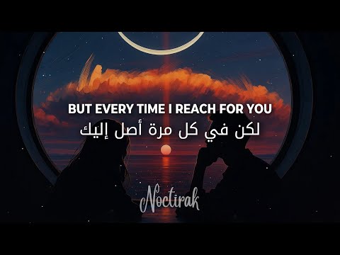 أغنية أجنبية حزينة اسمعها وحدك مترجمة