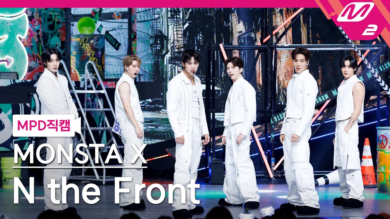 [MPD직캠] 몬스타엑스 직캠 8K 'N the Front' (MONSTA X FanCam) | @MCOUNTDOWN_2025.9.4