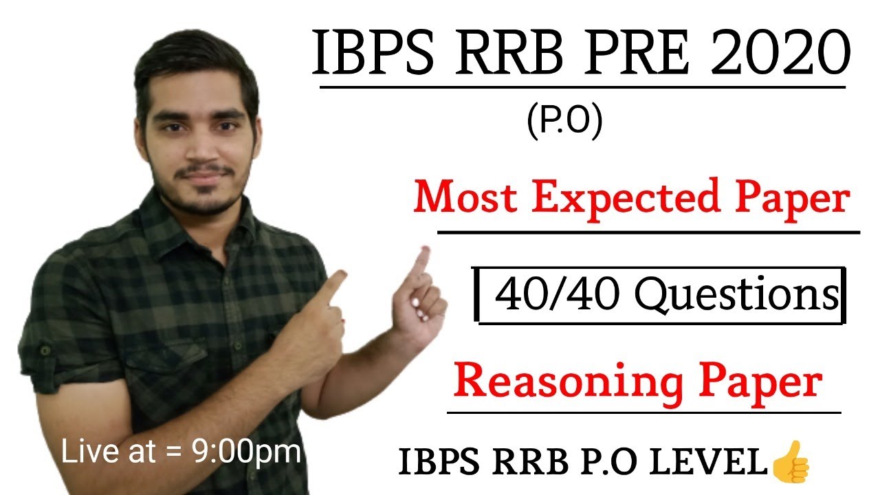IBPS RRB P.O PRE 2020 | Most Expected Reasoning Paper | Target 40/40 Question