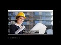 Lecture 22 | Support Organizational Change | Employ Continuous Process Improvement | EVM