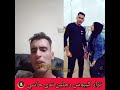 Nizar Sbaiti كيبوس رجلين Nada Hassi Nizar Sbaiti كيبوس رجلين Nada Hassi