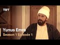 Yunus Emre - Season 1 Episode 1 (English subtitles)