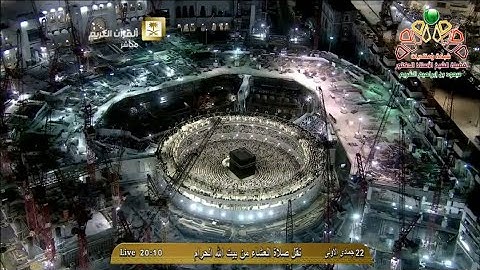 عشائية خاشعة ندية من الشيخ د. ماهر المعيقلي لما تيسّر من سورة المؤمنون || ليوم الجمعة ٢٢-٥-١٤٣٦هـ