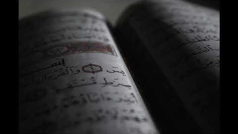 من سورة الناس إلى سورة علق٫ الشيخ عبدالرحمن السديس/ from Sura an naas to Sura alak