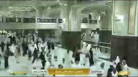 عماد زهير حافظ...الجزء الاول من القرآن الكريم.