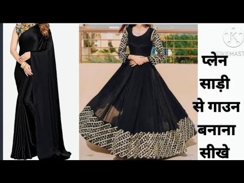 Baby Girl Frock Cutting and Stitching | In this video I will teach you how  to make Beautiful Baby Frock Cutting and Stitching for more videos like my  page for daily updates.. |
