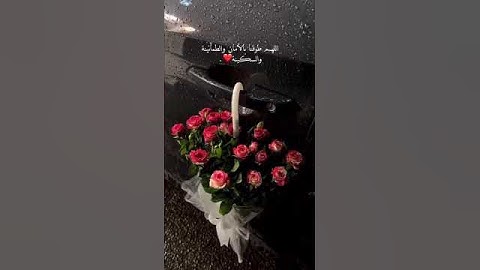 #تلاوة_خاشعة #اكسبلور #لايك #quran #تيك_توك #راحة_نفسية