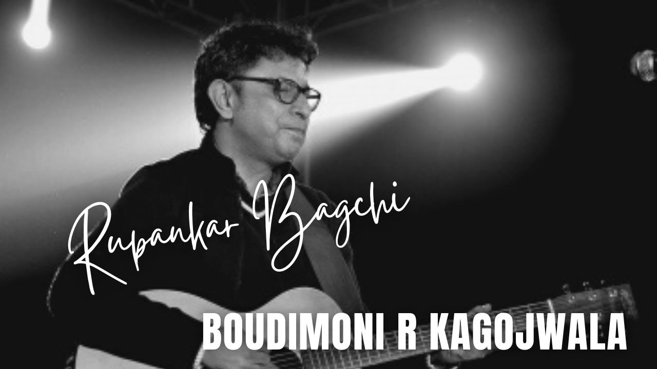 Rupankar  Boudimoni r kagajwala   Charlotte NC