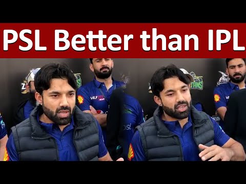 Rizwan compares PSL and IPL quality