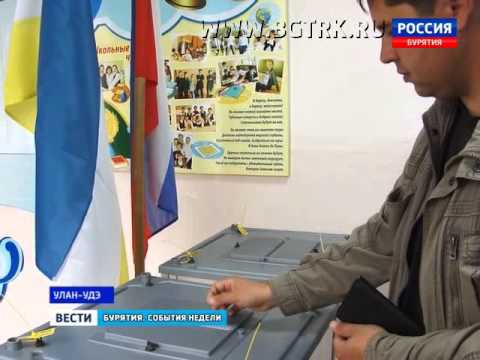 08 09 VIBORY 35 SH TITL