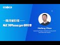 硅谷7点钟丨LinkedIn从技术到管理秘籍 【首次】大公开！