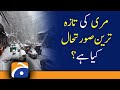 What is the latest situation in Murree?