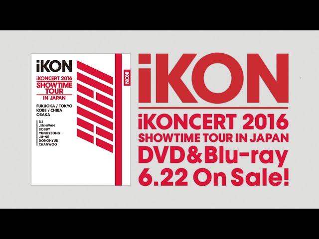 iKON/iKON JAPAN TOUR 2016-DELUXE EDITIO… Ikon - Ikon Japan Tour 2016 - 2 Blu-ray+2 CD+BOOK Limited