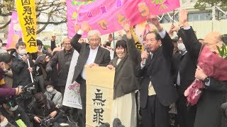 元看護助手に再審無罪判決  大津地裁「事件性ない」