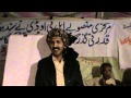 Revolutionary song by mohammad khan solangi