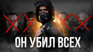 картинка: УБИЛ ВСЕХ В СТАЛКЕРЕ 2: Сердце Чернобыля (озвучено на FIFINE AM6)