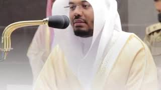 ясир даусари. ясир ад даусари чтение корана. чтец корана ясир ад даусари. ад даусари. ясир ад даусари.