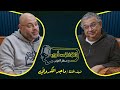 فضفضت أوي الحلقة الرابعة مع معتز التوني بضيافة ماجد الكدواني 