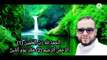 تلاوة عطرة من صلاة التراويح القارئ المنشد محمد بن كروش