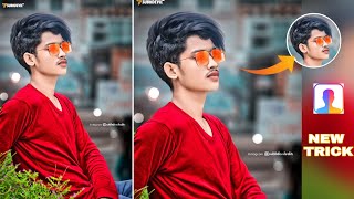 best photo editing app for Android 2022🔥||how to smooth face new editing app |don't use old app screenshot 3
