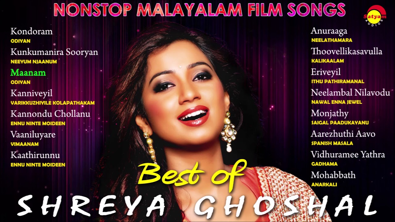Best of Shreya Ghoshal  Nonstop Malayalam Film Songs