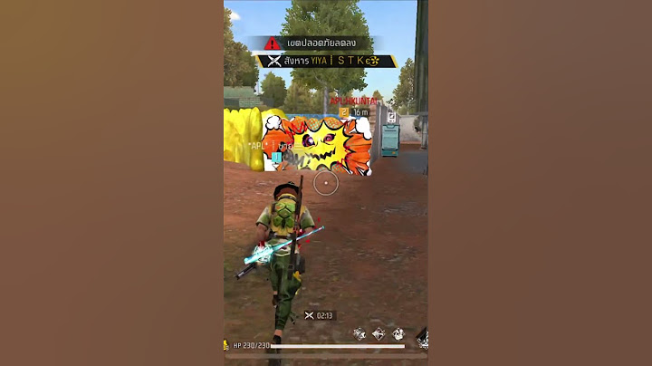 นั่งยิง#freefire #games #gaming #samsung #shortvideo #tiktok #xbox #youtubeshorts #shorts