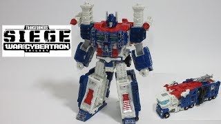 【TF玩具レビュー】トランスフォーマー・シージ　ウルトラマグナス　／　Transformers WFC SIEGE ULTRA MAGNUS