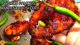 Amritsari Fish Fry RecipeAmritsari Fish FryCrispy Fish FryFried Fish By Mazedar Dastarkhwan