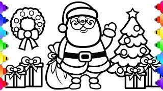 Learn to Draw Santa Coloring Page  🎅🎄💚⛄💙❄ Christmas Coloring Book 💚💗Simple Art