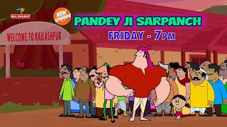 Pandeyji Pehelwan | Pandey ji Sarpanch | Episodic Promo | BB Original | ETV Bal Bharat