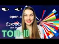 Евровидение 2021 - ТОП 10 ФИНАЛИСТОВ - РЕАКЦИЯ педагога по вокалу - Уроки Вокала Орлеана