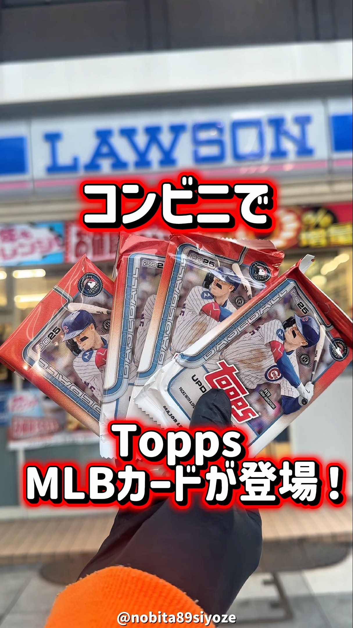 ANDMARY トップス コンビニ、ATM支払い❌ YouTube