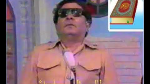 القارئ  طالب السامرائي تلاوة طيبة مباركة