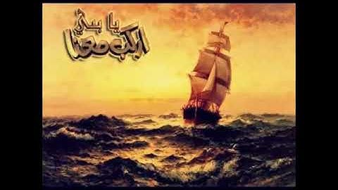 عبد العزيز الاحمد صوت ياريح القولب ❤ ماشاء الله ماتيسر من سورة هود  وَأُوحِيَ إِلَى نُوحٍ أَنَّهُ