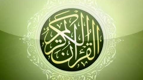 سورة الرحمن - تلاوة هادئة ومطمئنه | عبدالمحسن القاسم