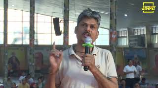 AVN की समस्या को कैसे किया क्योर || Swami Ramdev Profile