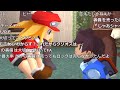 (コメント付き)ロックマンDASH2 かんたんany% RTA 1:23:25
