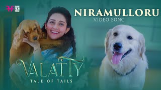 Niramulloru Video Song | Valatty - Tale of Tails | Devan | Vijay Babu | Vijay Yesudas | Varun Sunil