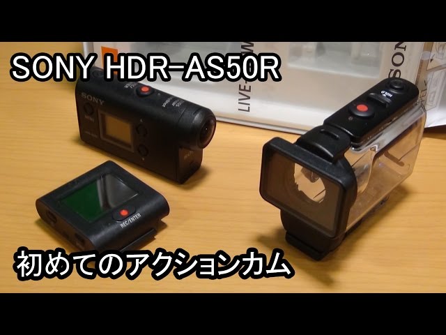 SONY HDR-AS50 アクションカメラ abitur.gnesin-academy.ru