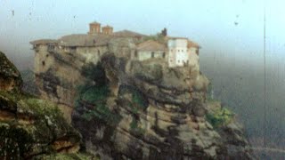 Μετέωρα 1971 (βουβό έγχρωμο φιλμ 8mm)