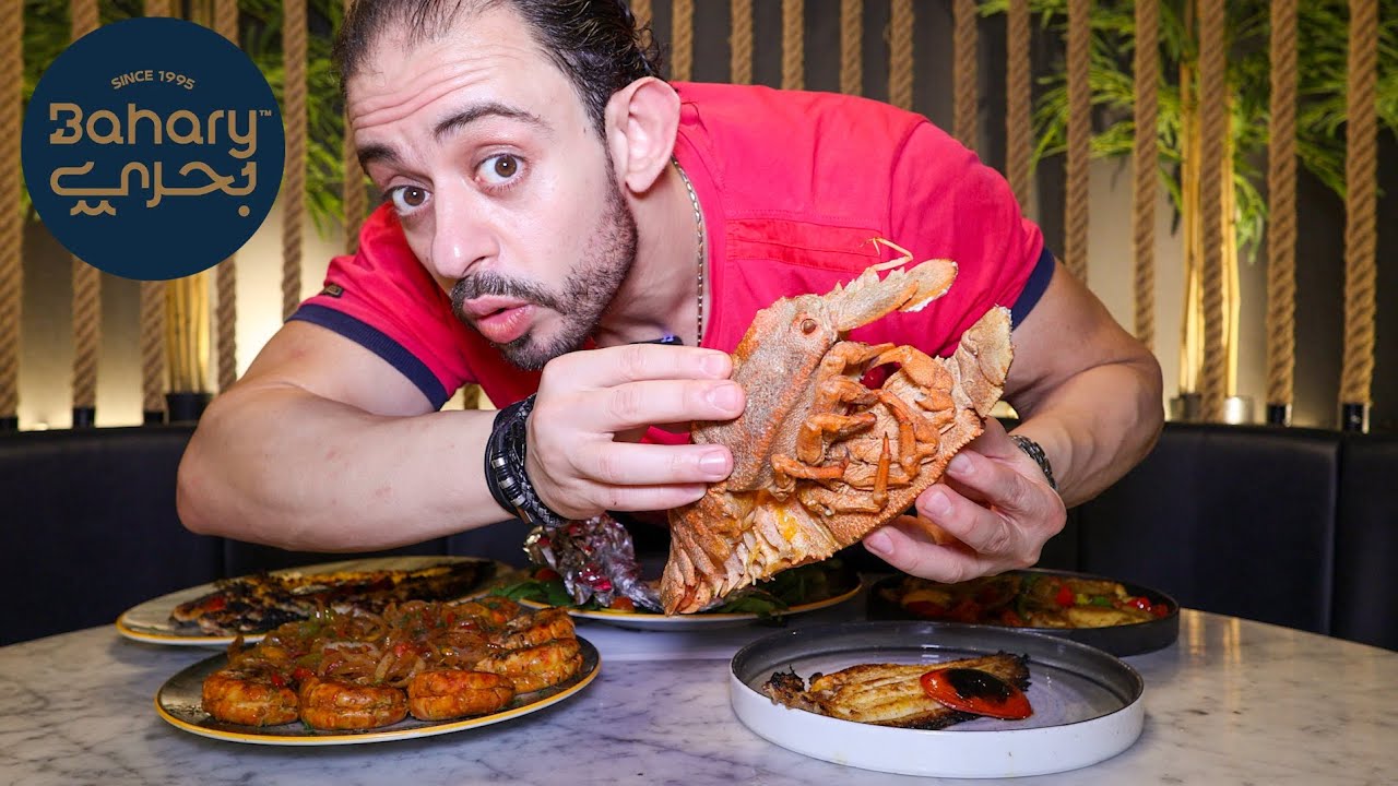 طلعة مطعم بحري🐟 من بحري و بنحبوه🦞 طلعة سي فود جبارة💪
