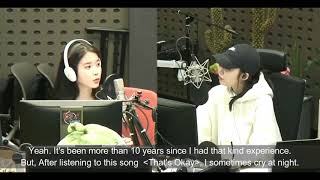 200413 IU Mentions D.O. EXO That's Okay on KBS Jung Eunji Gayo Plaza [ENG SUB]