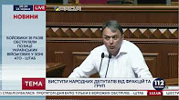Відео Ігор Лапін