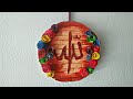 Wall hanging craft with ice cream sticks ice cream stick craft ideas