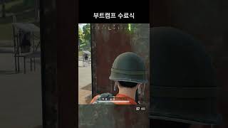 네카라쿠배 가보자!