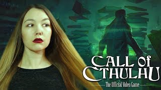 ФИНАЛ ЗОВ КТУЛХУ 🐙 Call Of Cthulhu 🐙 Глава 11,12,13,14 (PS4)