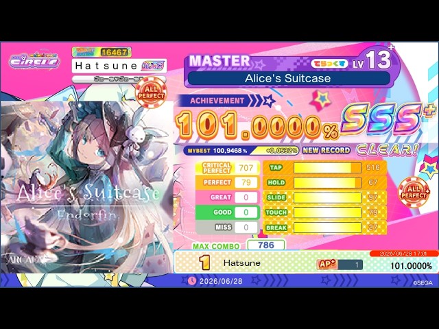 MAIMAI DX CiRCLE 殿ッ！？ご乱心！？ EXPERT LV12+(12.7) 3星AP 1LIFE
