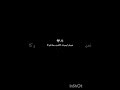 rapdz دعم اعتني اكسبلور rap paranormal Paranoia officiel هز تليفون وعيطلها ابال mp3